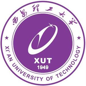 西安理工大學繼續教育學院真的是西安理工大學下的學校嗎？