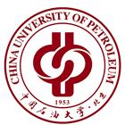 中國石油大學